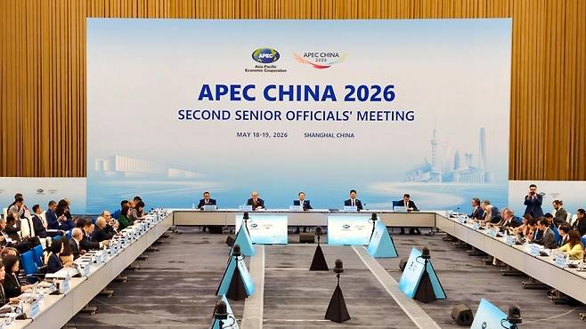 중국 상하이서 열린 APEC 2차 고위급회의 [펑파이 신문 캡처. 재판매 및 DB 금지]