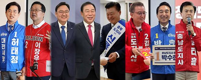 (왼쪽부터) 허태정 대전시장 후보, 이장우 대전시장 후보, 조상호 세종시장 후보, 최민호 세종시장 후보, 신용한 충북도지사 후보, 김영환 충북도지사 후보, 박수현 충남도지사 후보, 김태흠 충남도지사 후보. 사진=각 후보 선거사무소 제공 및 연합뉴스 제공.