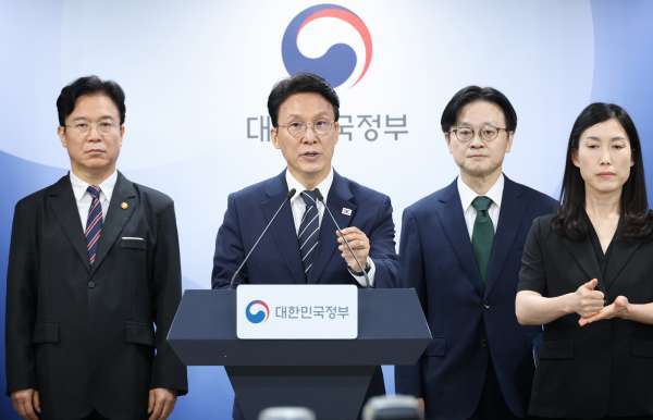 삼성전자 파업 관련 대국민 담화하는 김민석 국무총리