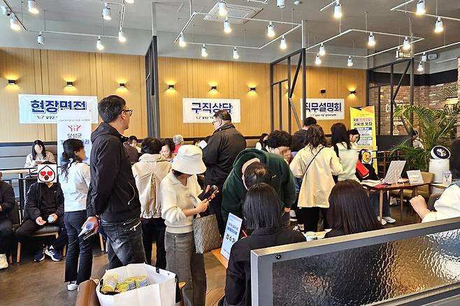 지난 4월 구지면에서 개최된 ‘찾아가는 일자리카페’ 현장 모습. /대구 달성군 제공