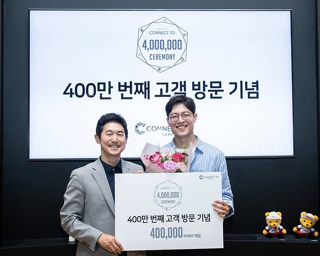 사진:렉서스코리아 제공