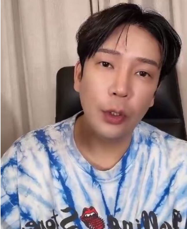 사진. | MC 몽 틱톡