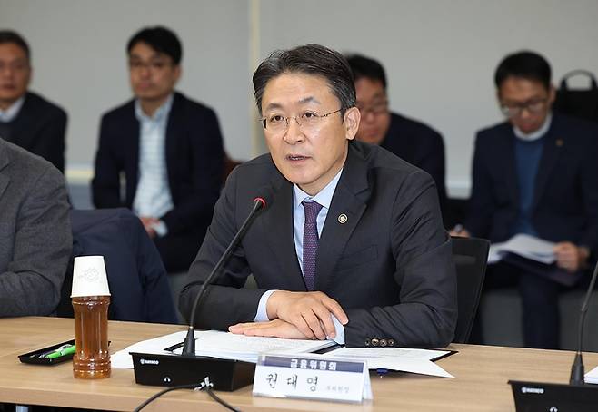 권대영 금융위원회 부위원장. [사진= 전자신문 DB]