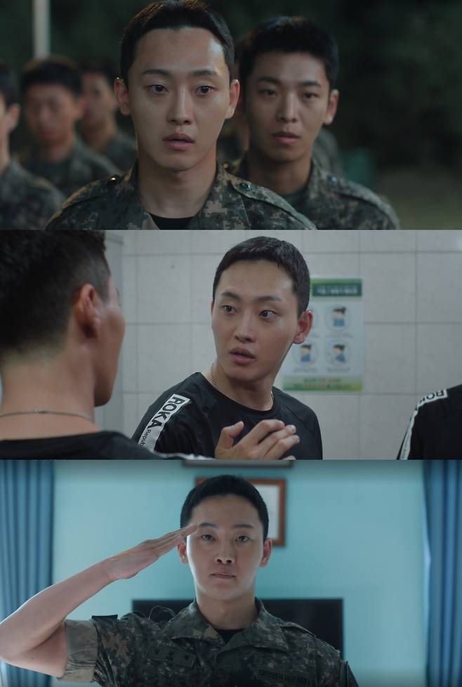 사진='취사병 전설이 되다'
