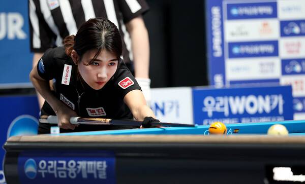 용현지. PBA 제공