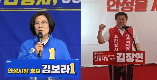 안성시장 선거에 출마한 더불어민주당 김보라 후보(왼쪽)와 국민의힘 김장연 후보. 각 후보 캠프 제공