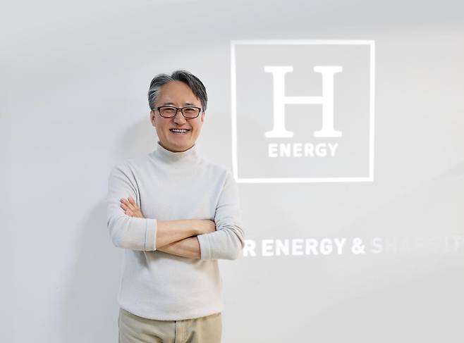 함일한 에이치에너지 대표는 태양광 발전에 AI와 공유경제를 도입해 효율을 높이고 참여자들의 수익을 극대화했다. 에이치에너지 제공