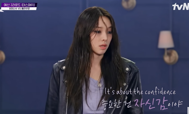 사진=tvN 유튜브 채널