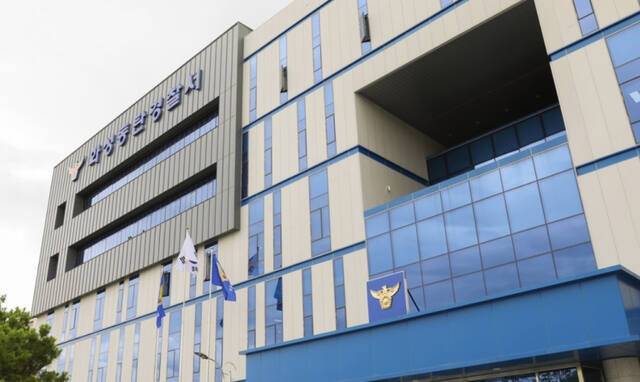 화성동탄경찰서 전경. 경기남부경찰청 제공