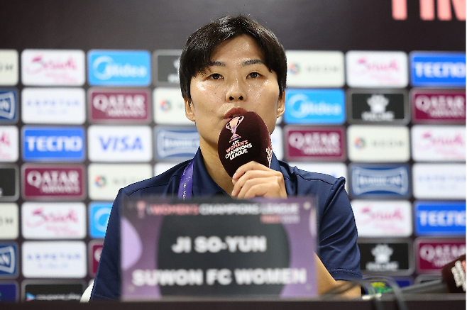 5월 19일 경기도 수원종합운동장에서 열린 아시아축구연맹(AFC) 여자 챔피언스리그(AWCL) 4강전 사전 기자회견에서 수원FC 위민 지소연이 취재진의 질문에 답하고 있다. 사진=연합뉴스 제공