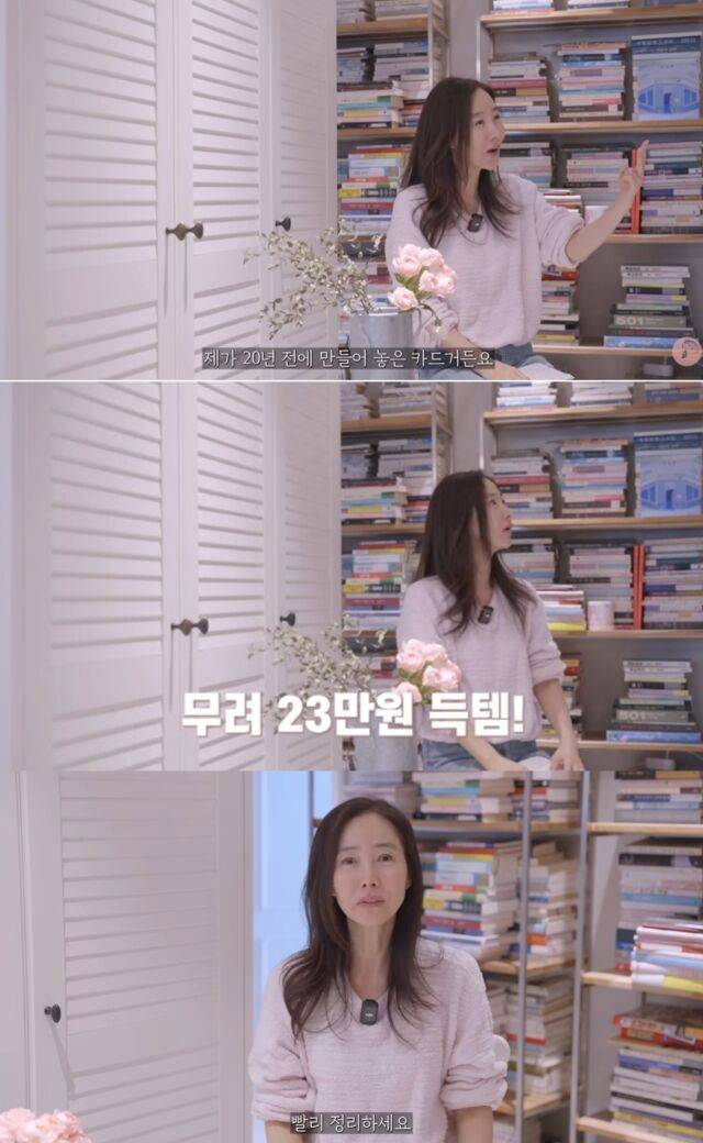 가수 강수지가 오랫동안 잊고 지냈던 과거의 통장을 정리하는 과정에서 예상치 못한 거액을 거머쥐며 짜릿한 기쁨을 만끽했다./유튜브 채널 ‘강수지tv 살며사랑하며배우며’