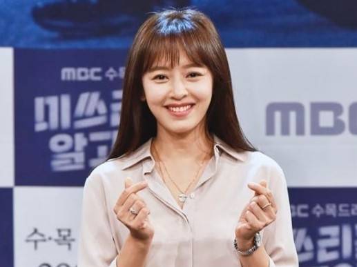 배우 강성연. [뉴시스]