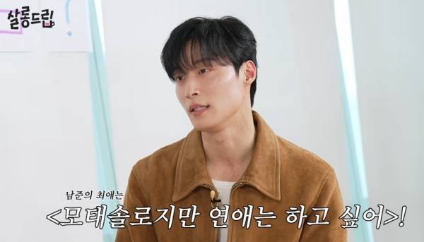 사진=유튜브 채널 TEO테오 영상 캡처