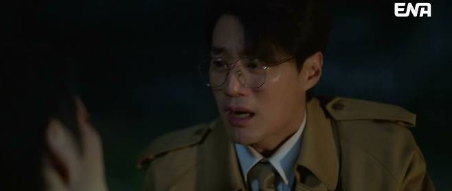 ENA 월화드라마 ‘허수아비’ 캡쳐