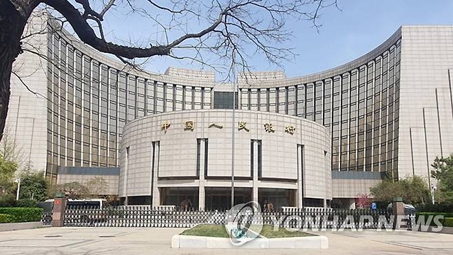 중국인민은행 [연합뉴스 자료사진. 재판매 및 DB금지]