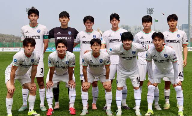 제천시민축구단.제천시 제공