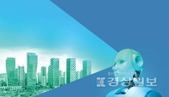 ▲ 아이클릭아트
