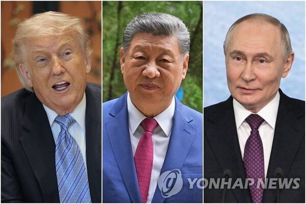 [출처=연합뉴스]