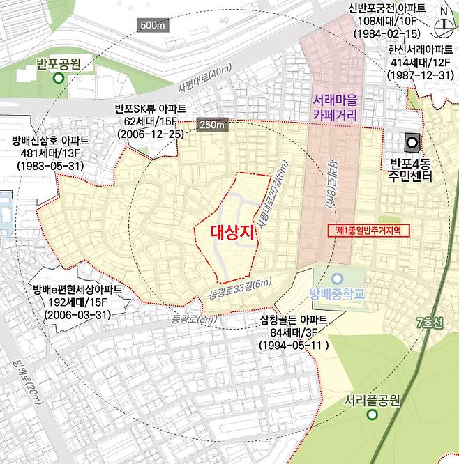 서울 서초구 강남권효성빌라 위치도. (사진=서울시 제공)