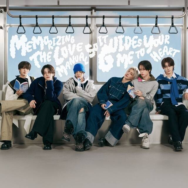 그룹 투어스가 '팬앤스타' 위클리 뮤직 17위에 올랐다. 남은 투표 기간 동안 순위가 오를지 기대된다./플레디스