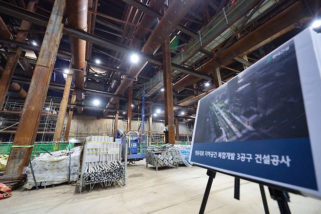 17일 오전 철근 누락 등 시공 오류가 발생한 서울 강남구 GTX-A 삼성역 공사 현장의 모습. 2026.05.17. [서울=뉴시스]