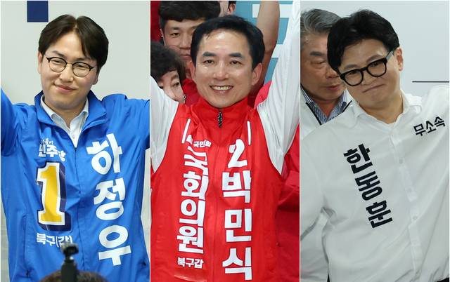 하정우(왼쪽부터) 더불어민주당·박민식 국민의힘·한동훈 무소속 후보. [연합뉴스]