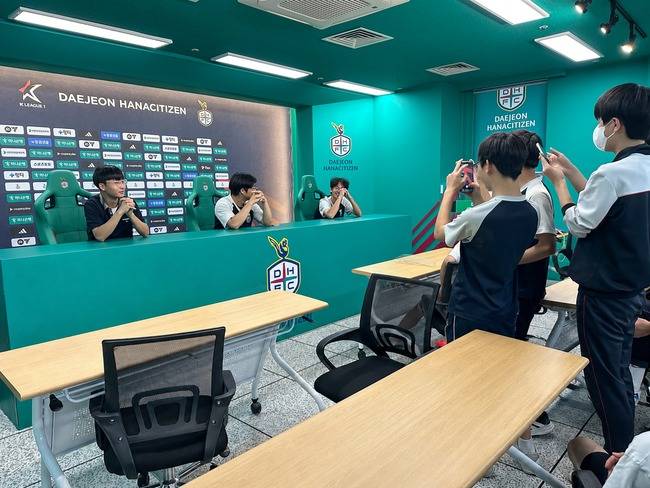 사진=대전하나시티즌