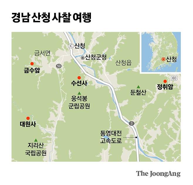 김영희 디자이너
