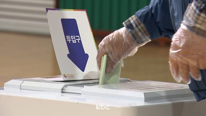▲ 자료이미지