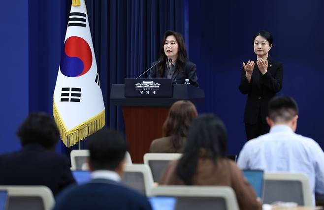 이재명 대통령 GTX 삼성역 철근 누락 관련 지시
