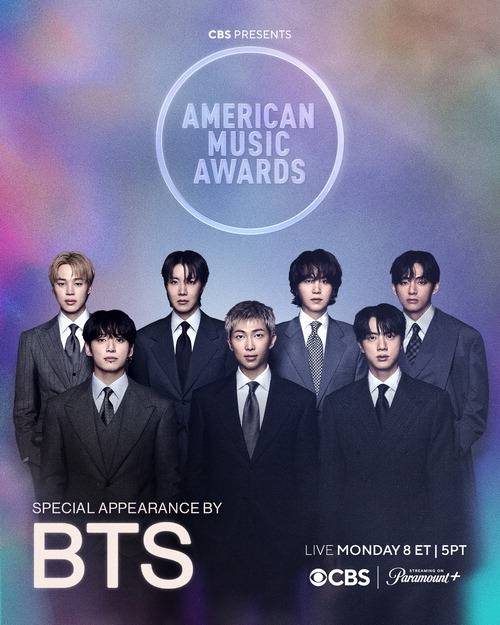 방탄소년단의 AMA 시상식 참가를 예고하는 포스터 이미지. CBS