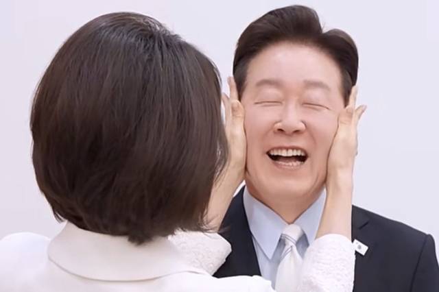 유튜브 영상