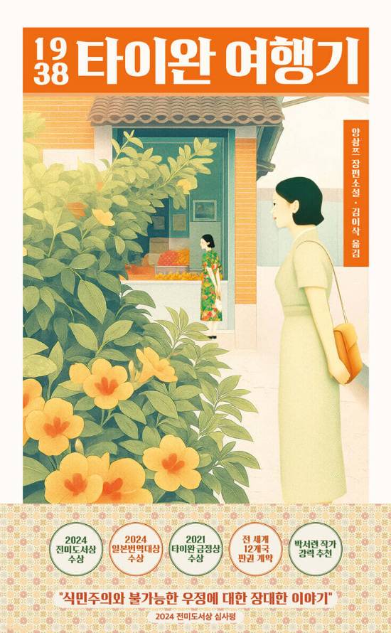 마티스블루 제공