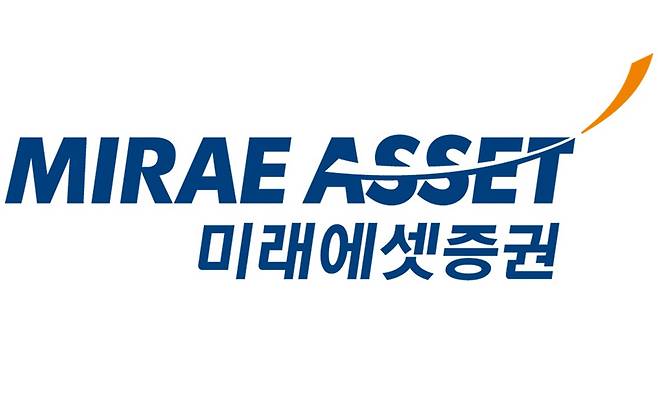 미래에셋증권