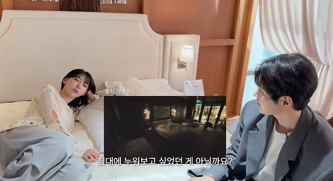 넷플릭스 예능 ‘솔로지옥’ 시즌5 출연자 임수빈 소속사 대표 이서준이 같은 프로그램 출연자인 김민지의 유튜브 영상 내용을 공개적으로 언급하며 입장을 드러냈다. 사진은 ‘김민지 감성 가득하게 투룸 11평 자취방 꾸미기 서울살이’라는 제목의 영상 캡처. 김민지