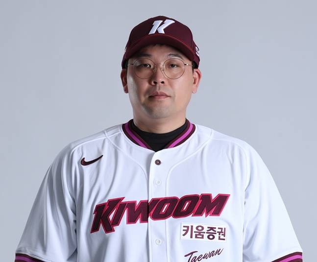 김태완 코치 프로필 사진. /사진=키움 히어로즈