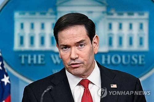 마코 루비오 국무장관 [AFP=연합뉴스 자료사진. 재판매 및 DB 금지]
