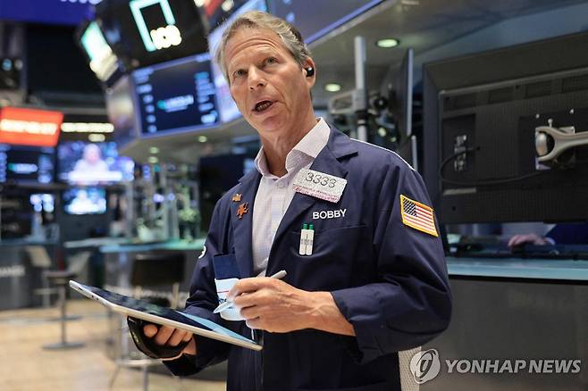 20일(현지시간) 뉴욕증권거래소(NYSE) 트레이더 [AFP=연합뉴스]