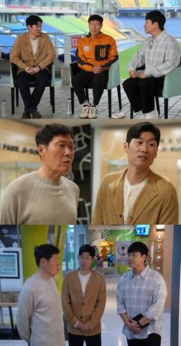 JTBC '차박로드' 방송 장면 일부 [JTBC 제공. 재판매 및 DB 금지]