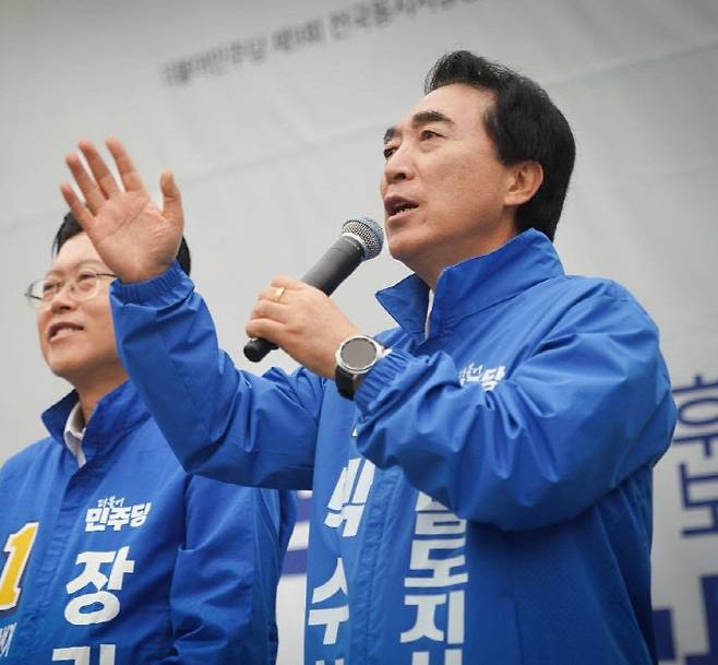 박수현 후보가 21일 천안 출정식에서 지지를 호소하고 있다.[사진=박수현 캠프 제공]