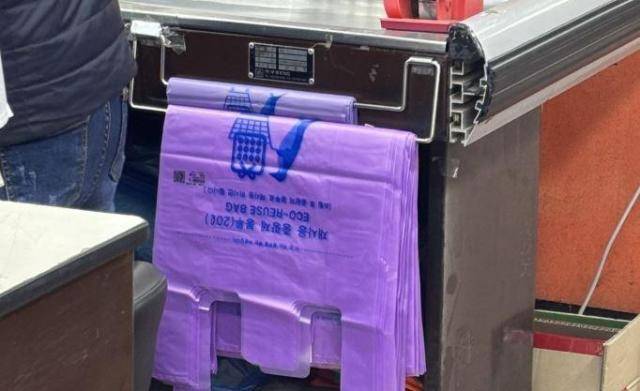 쓰레기 봉투 [사진=연합뉴스]