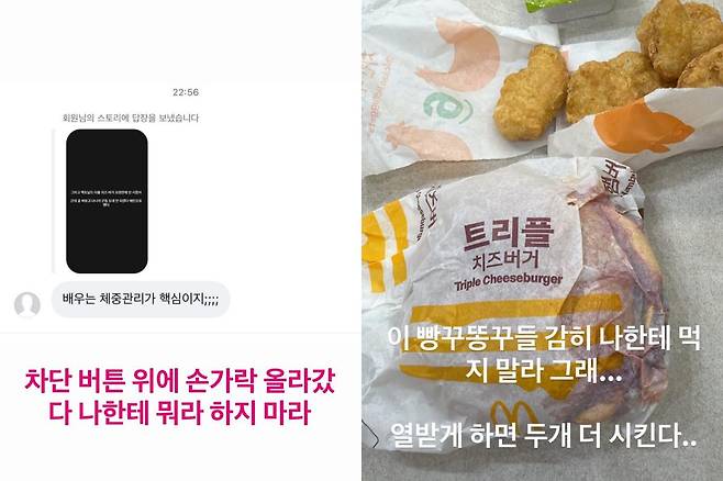 출처:스윙스