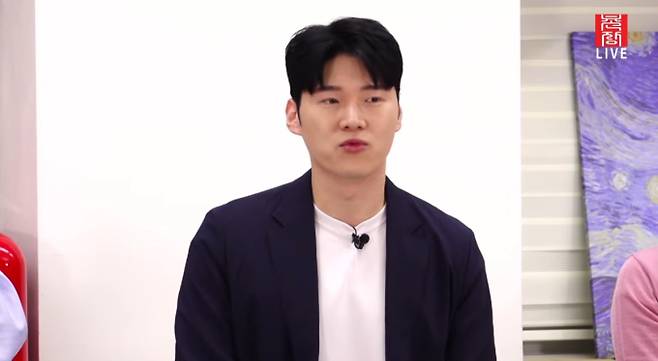 '나솔사계' 라이브 방송