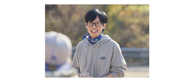 오는 26일 넷플릭스에서 예능 '유재석 캠프'가 공개된다. 넷플릭스 제공