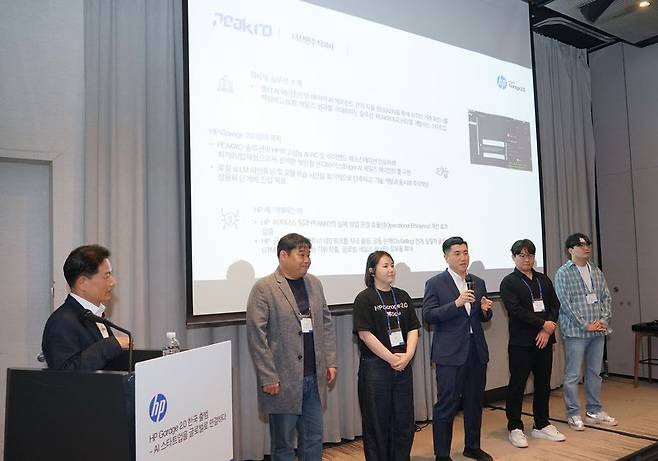 지난 21일 경기 성남시 판교 그래비티 조선 호텔에서 열린 기자간담회에서 열린 HP 개러지 2.0 국내 런칭 라운드테이블에서 강용남 HP코리아 대표가 참여 스타트업을 소개하고 있다. HP코리아 제공