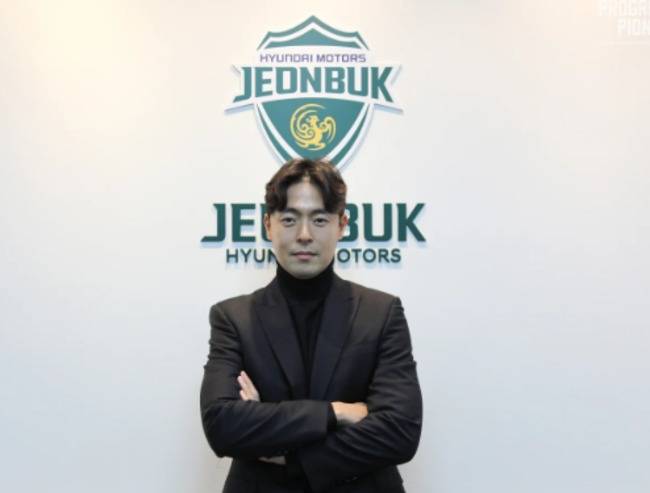 사진=전북 현대
