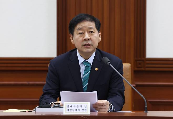 구윤철 부총리 겸 재정경제부 장관. 사진 연합뉴스.