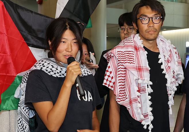 인천공항 도착한 김아현, 김동현 씨 / 사진=연합뉴스