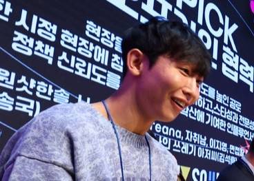 시각장애 유튜버 김한솔. [뉴시스]