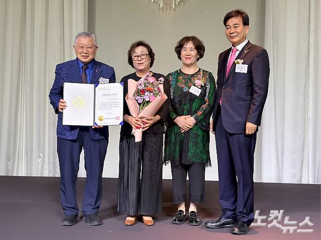 2026 세계부부의날 '올해의 부부상' 수상자 이선구((사) 사랑의쌀나눔운동본부 이사장)·이정숙 부부. 경남CBS